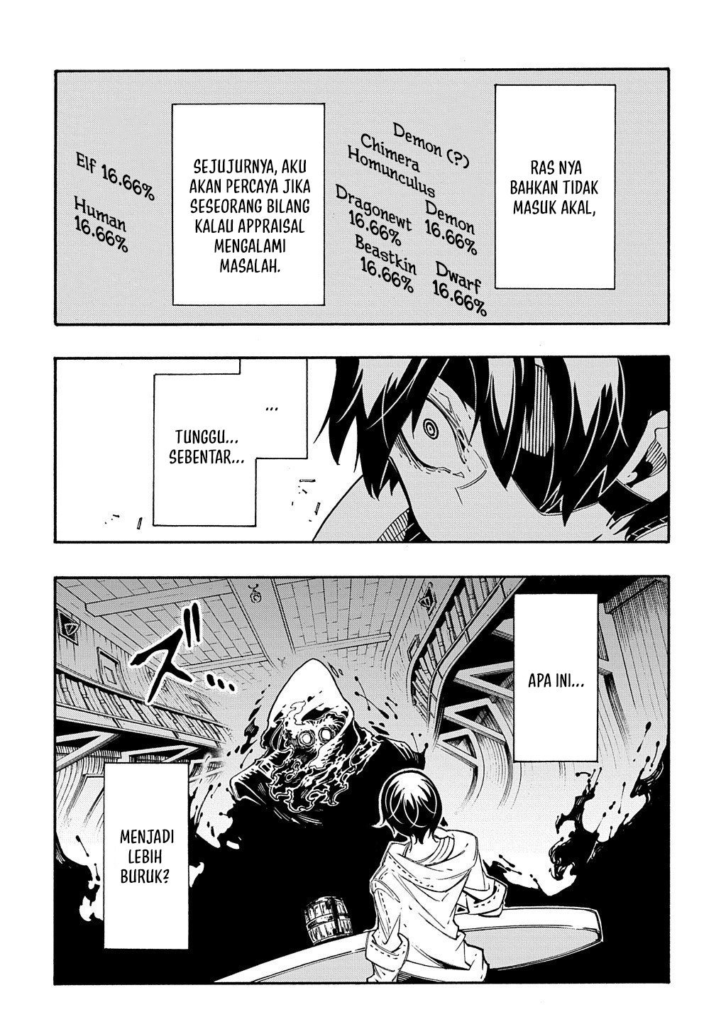 Meccha Shoukan Sareta Ken Chapter 33 Gambar 7