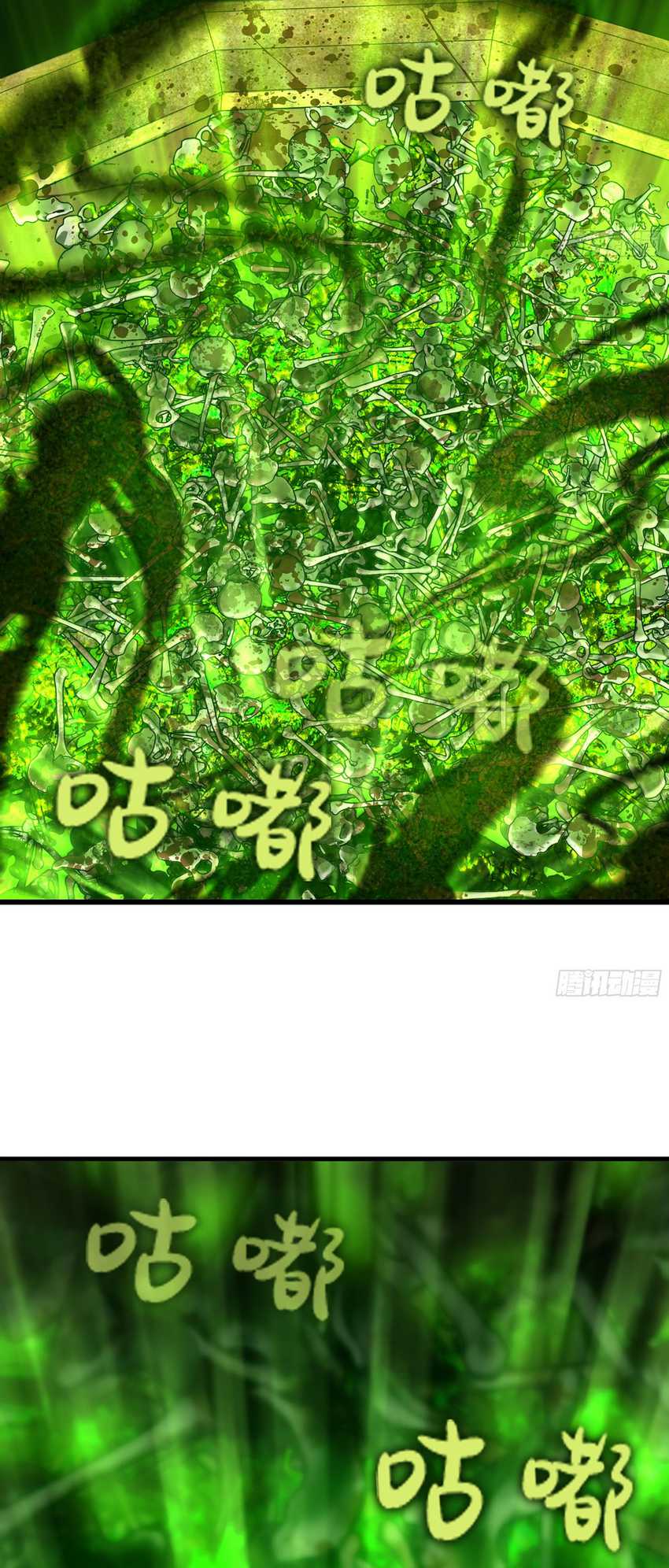 Forged Immortal Chapter 11 halaman 14