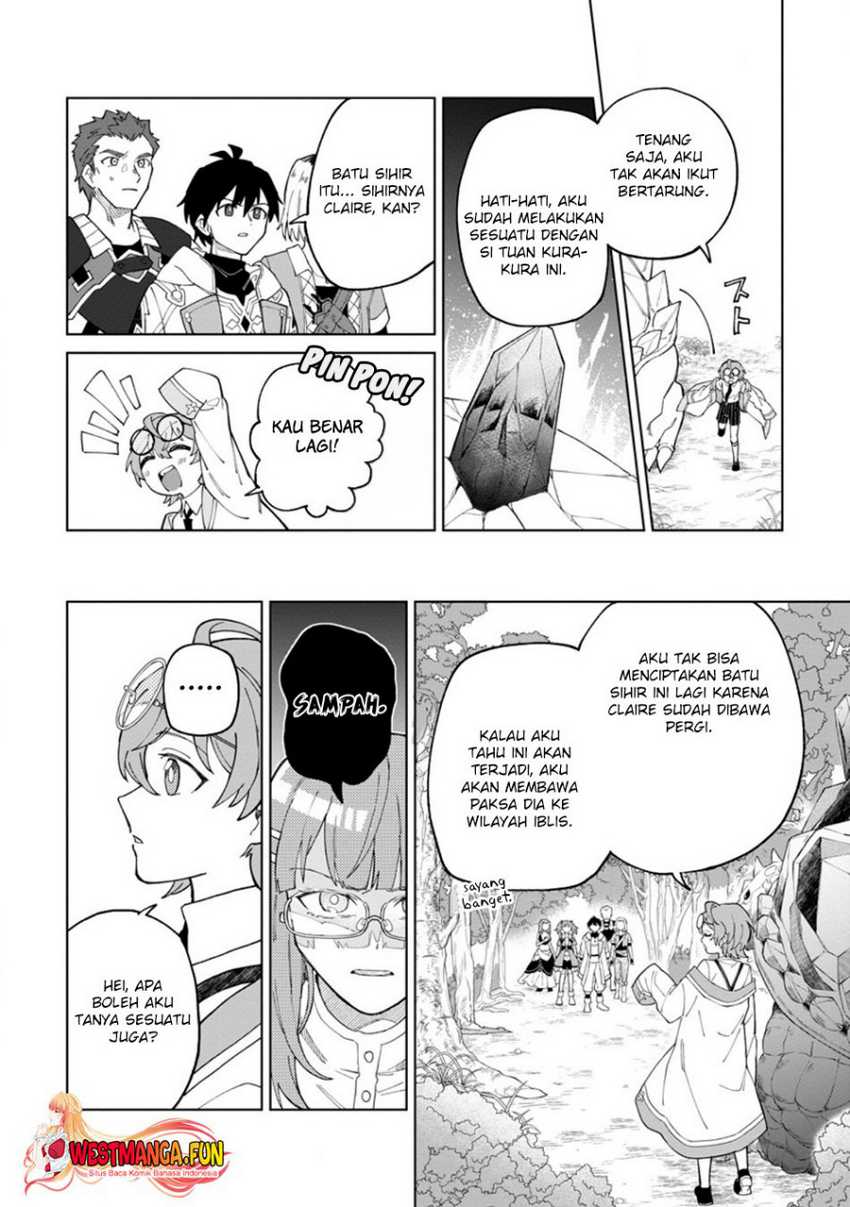 The White Mage Who Was Banished From the Hero’s Party Is Picked up by an S Rank Adventurer ~ This White Mage Is Too Out of the Ordinary! Chapter 33 Gambar 8
