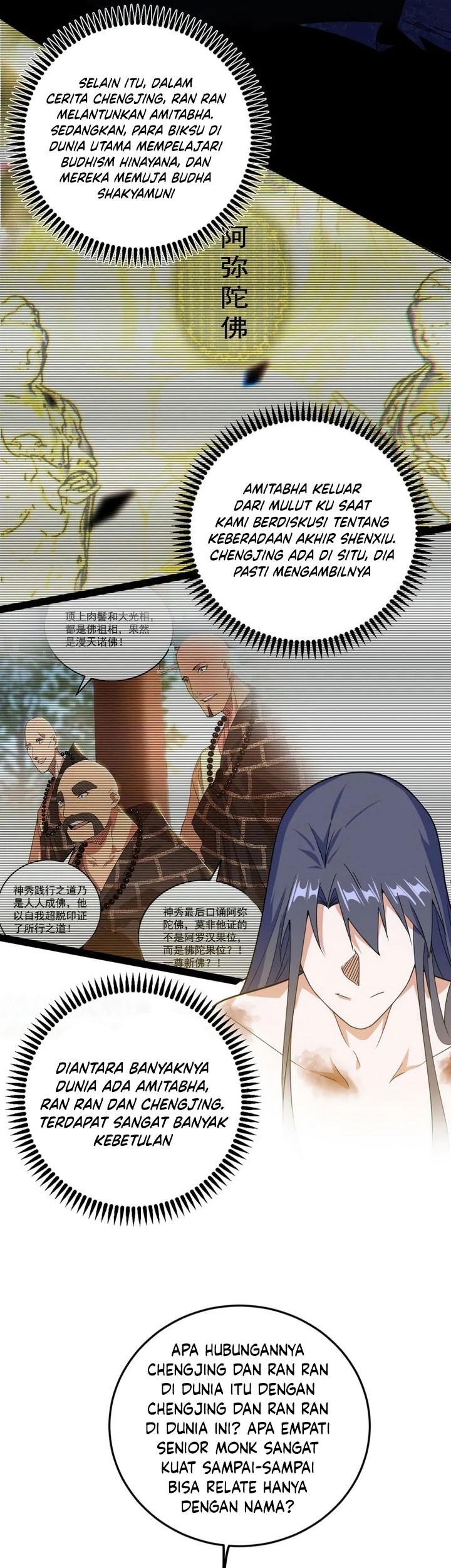 I’m An Evil God Chapter 490 halaman 11