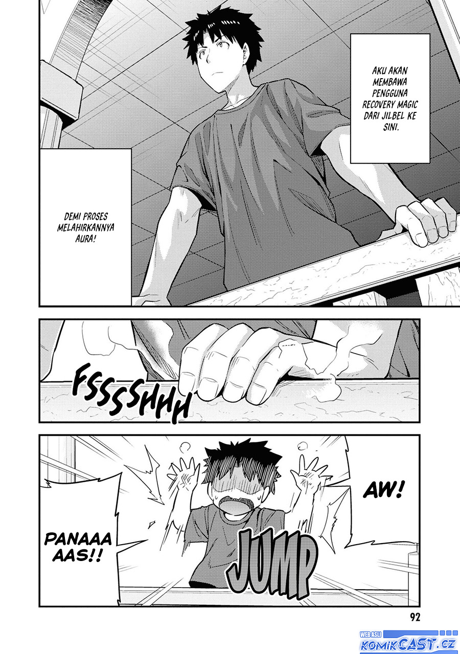 Risou no Himo Seikatsu Chapter 59 - Halaman 7