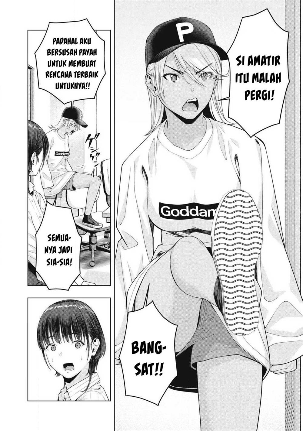 Kanojo no Tomodachi Chapter 81 Gambar 5