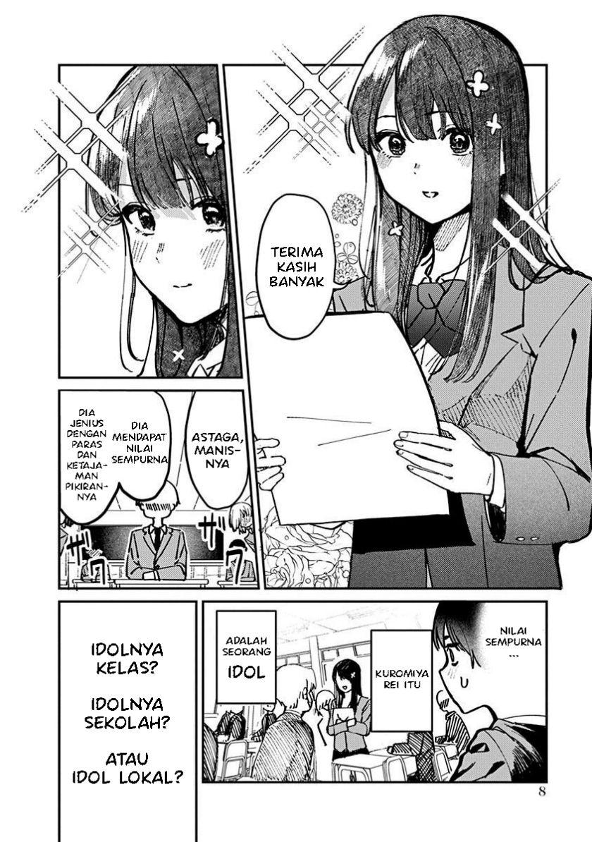 Houkago no Idol ni wa Himitsu ga aru Chapter 1 - Halaman 10