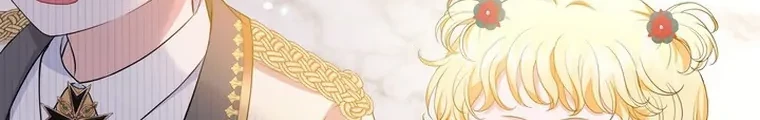 The S-Class Baby Princess Is So Strong Chapter 13 Gambar 14