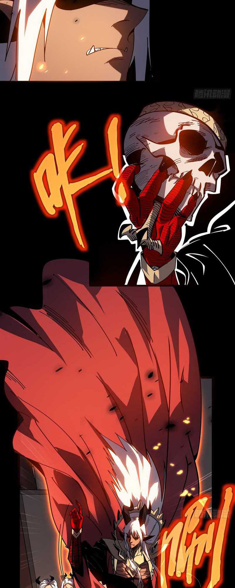 I Cultivated A Nemesis Chapter 1 halaman 21