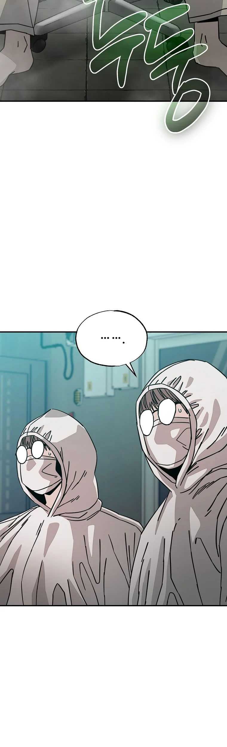 Noah’s Tube Chapter 8 halaman 12