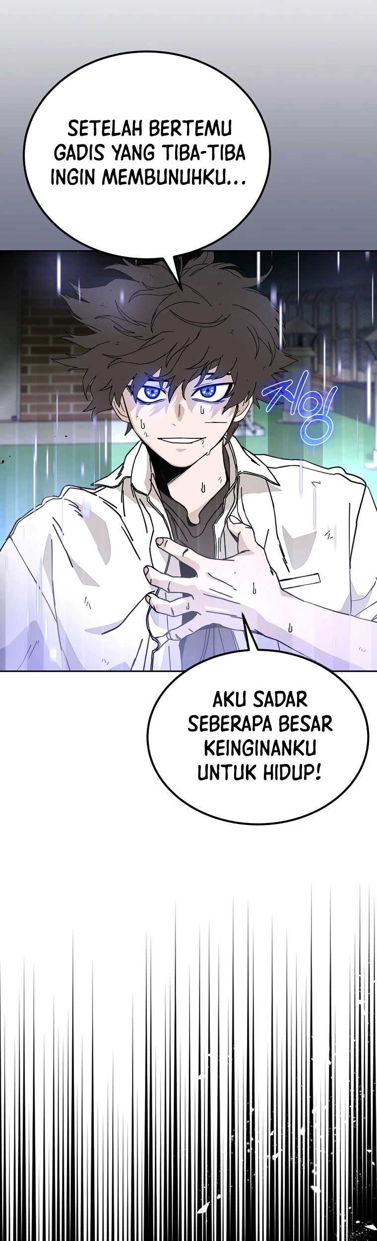 Noah’s Tube Chapter 6 halaman 16