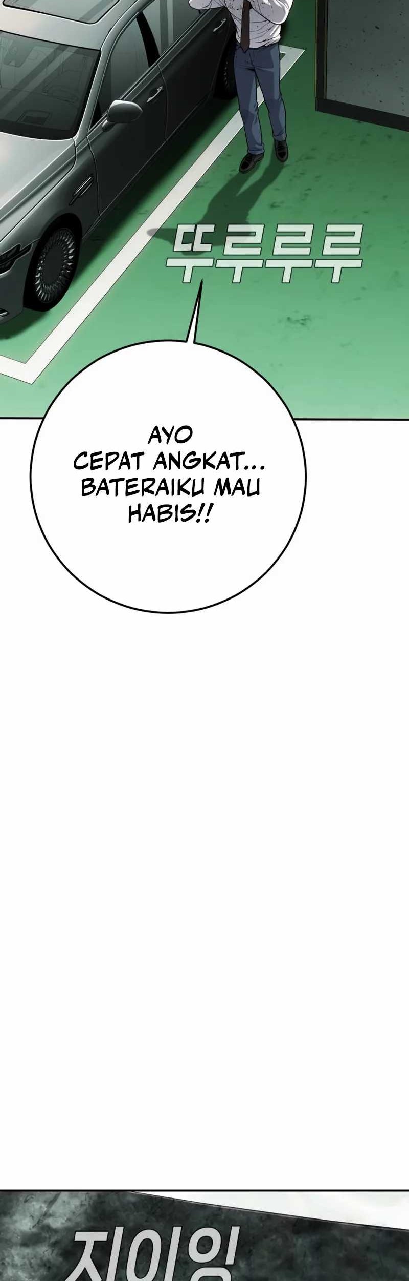 Son’s Retribution Chapter 21 halaman 23