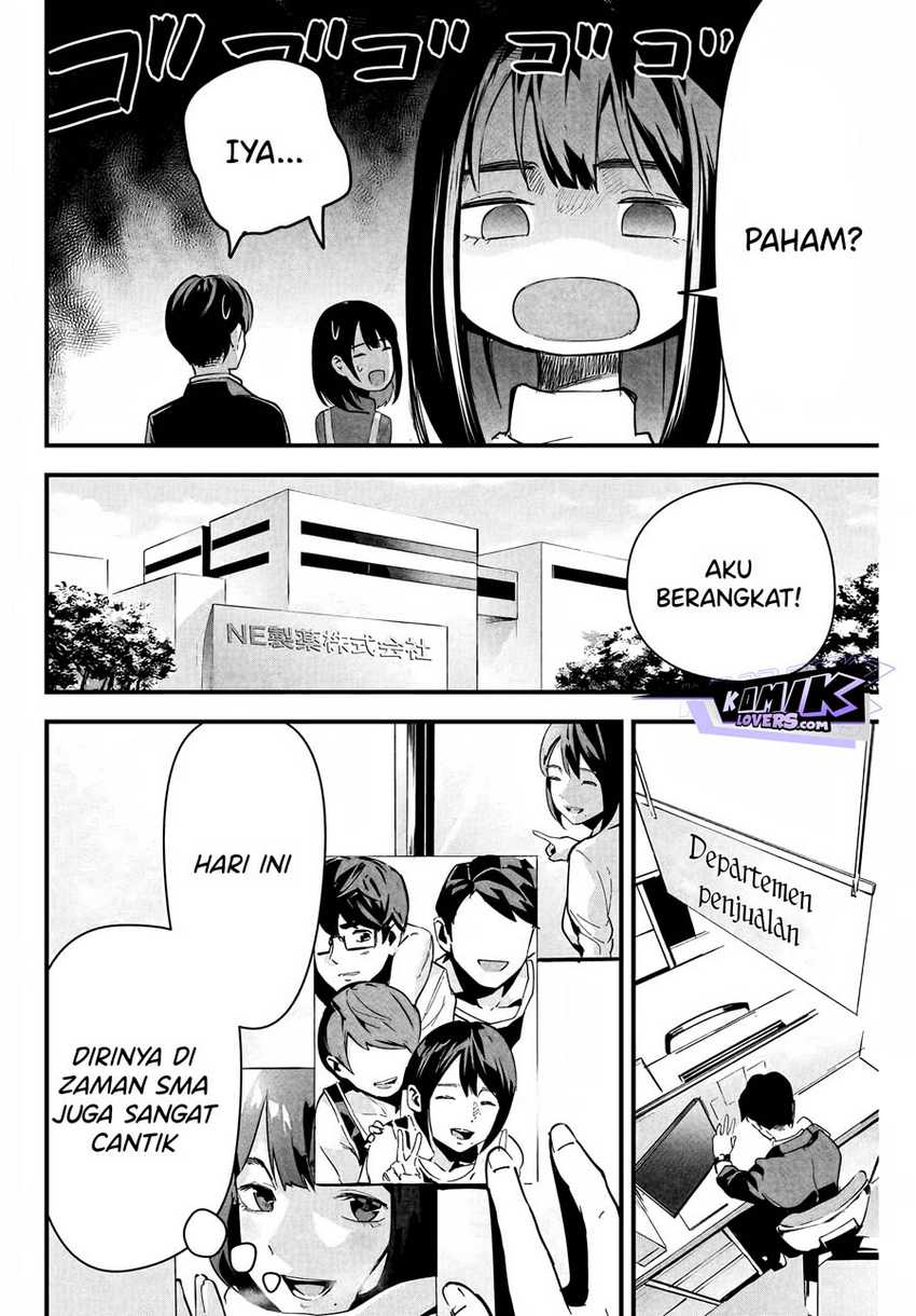 Aisai no Ura Aka Chapter 01 Gambar 9