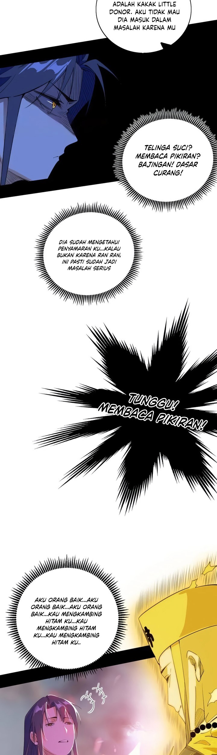 I’m An Evil God Chapter 492 halaman 12