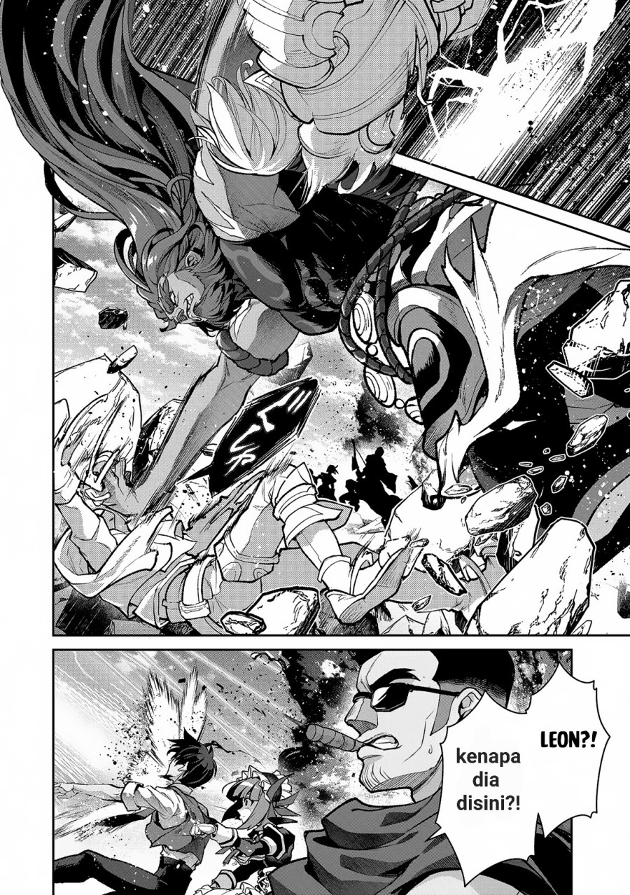 Yasei no Last Boss ga Arawareta Chapter 48.1 Gambar 5