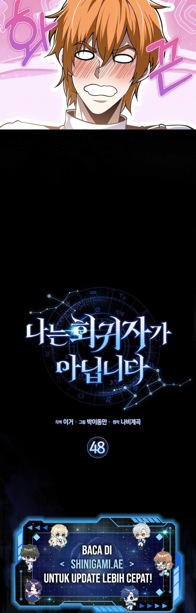 I’m Not a Regressor Chapter 48 halaman 15