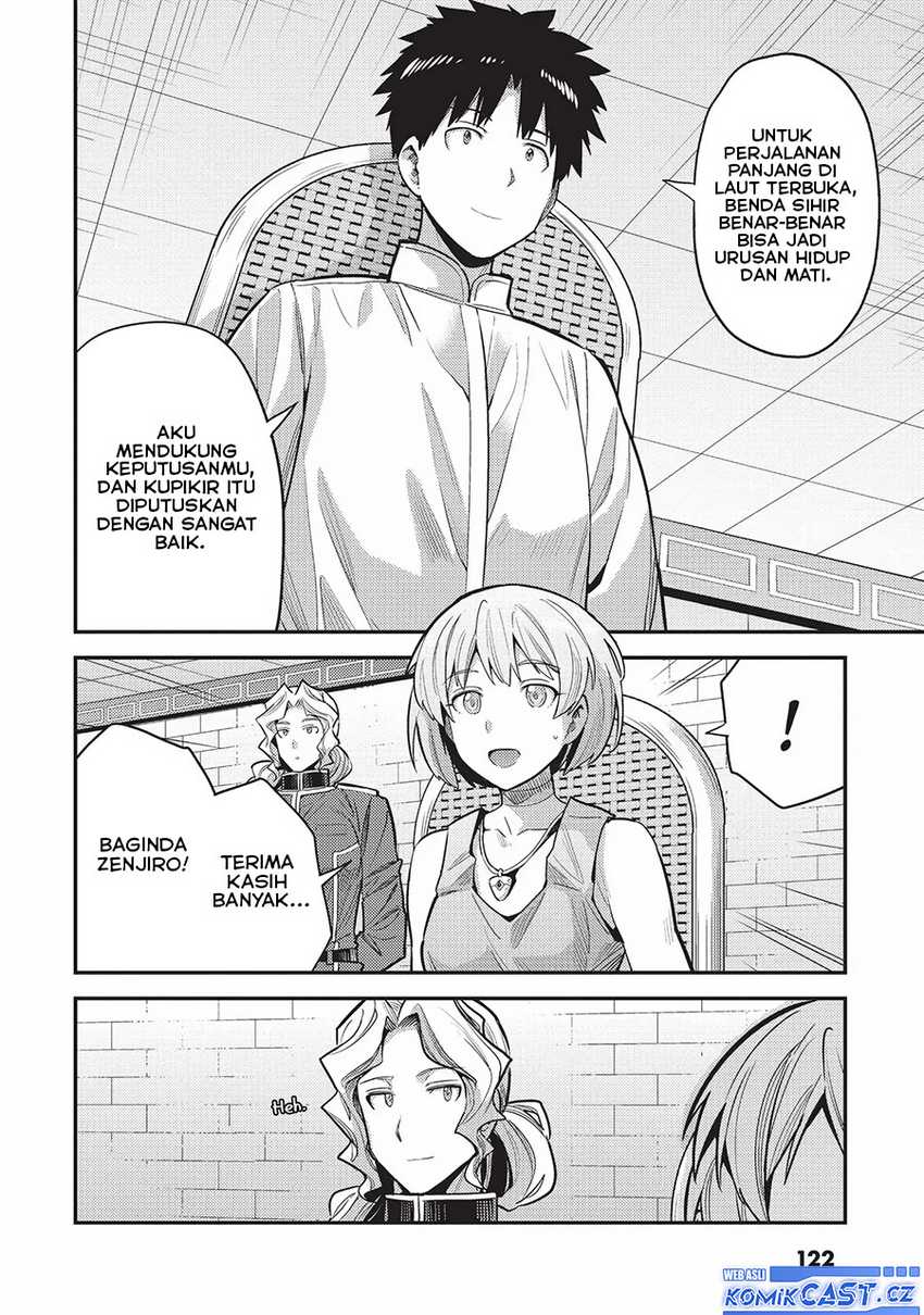 Risou no Himo Seikatsu Chapter 60 - Halaman 9