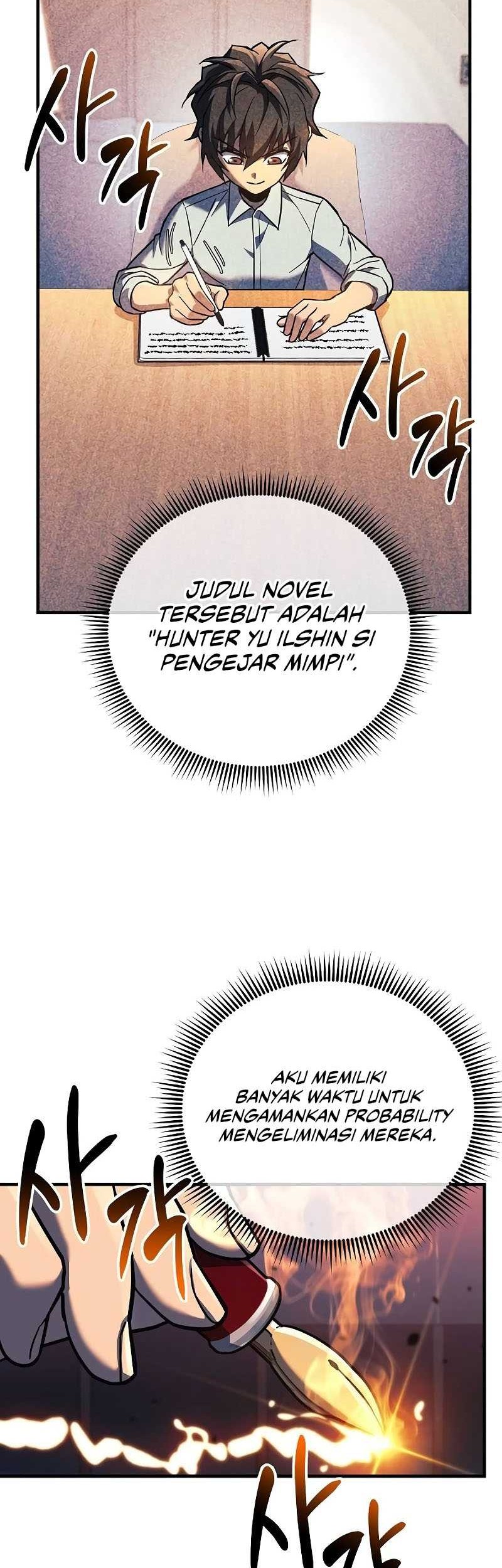 I’ll be Taking a Break for Personal Reasons Chapter 115 Gambar 15