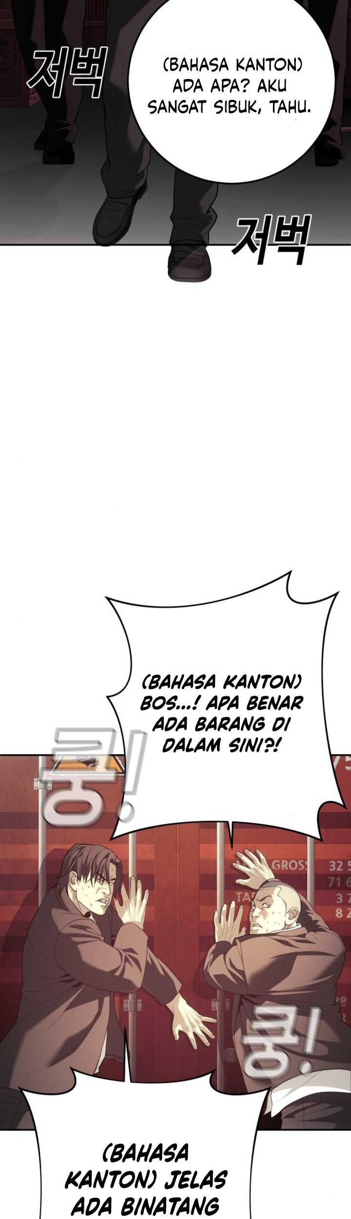Son’s Retribution Chapter 22 halaman 20