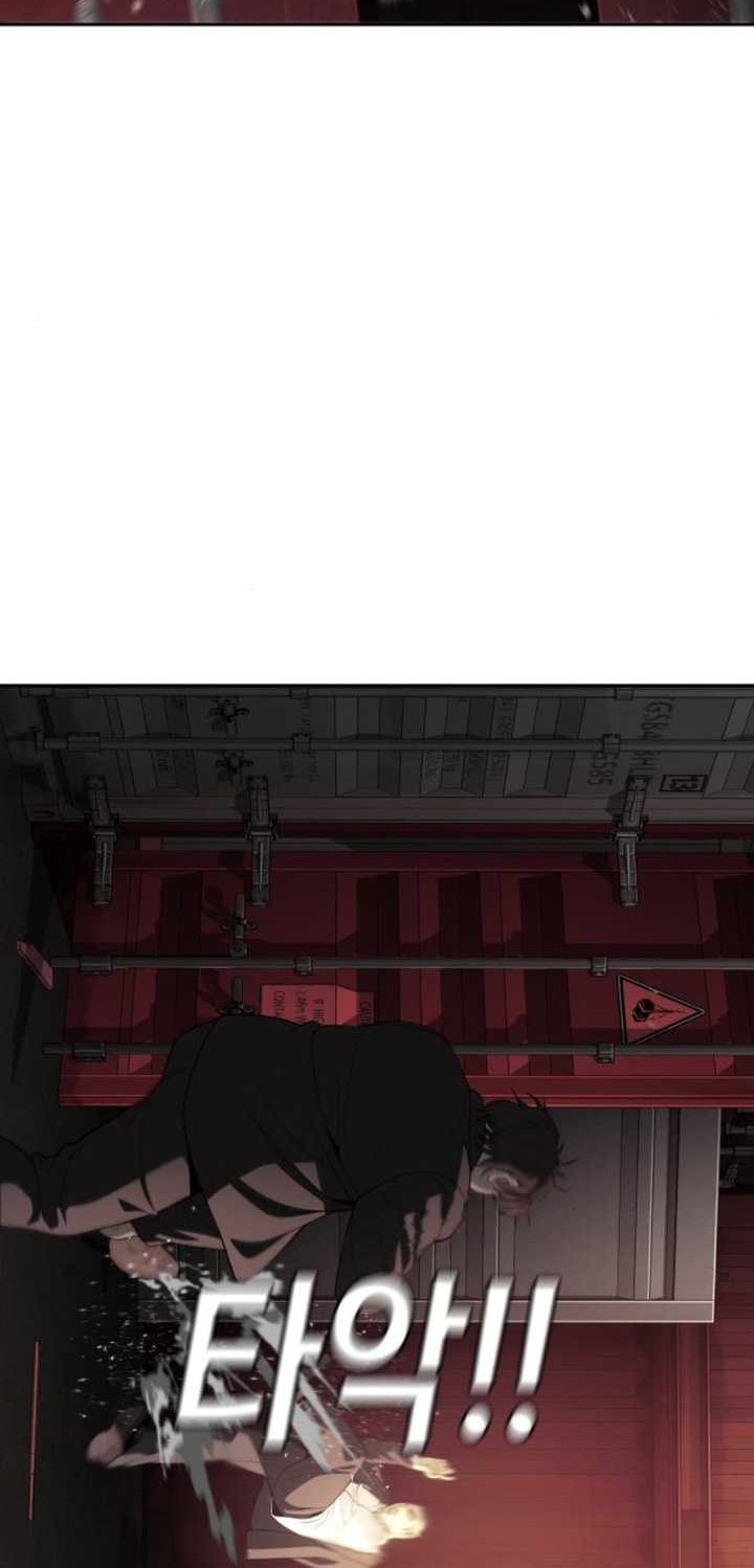Son’s Retribution Chapter 22 halaman 23