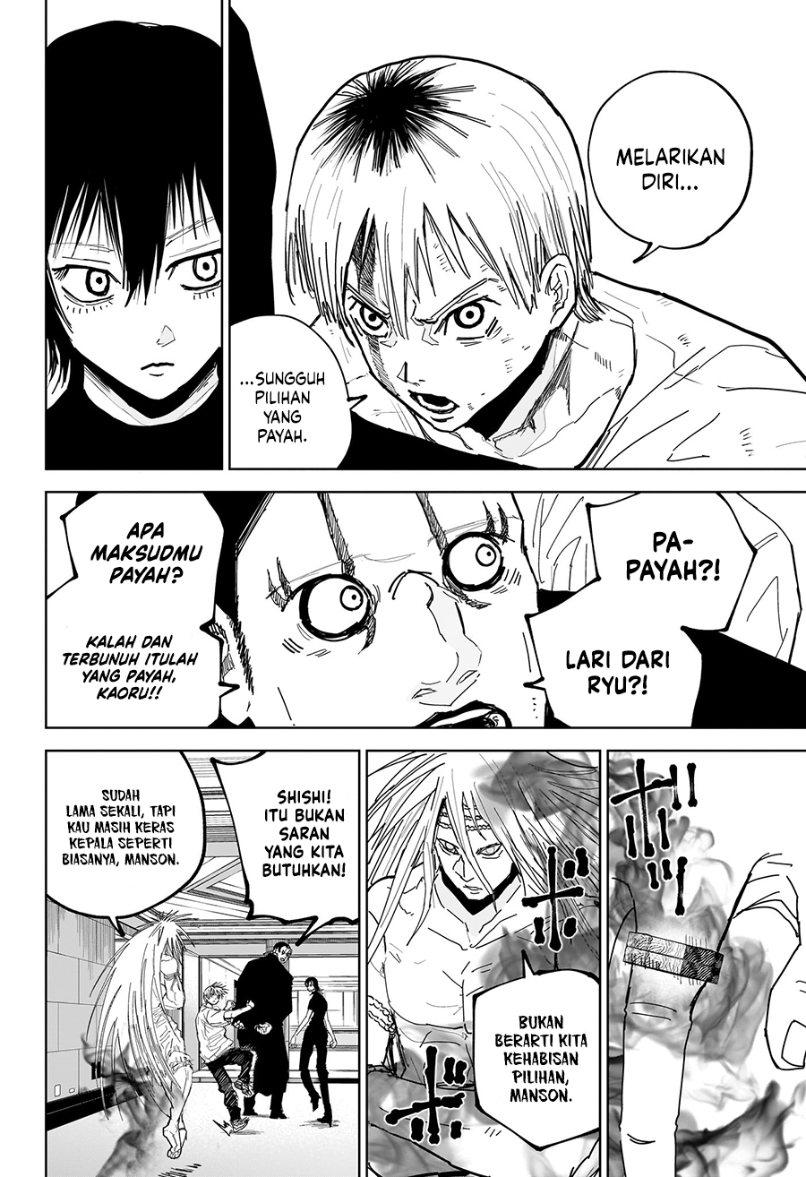 Kyokuto Necromance Chapter 15 halaman 5