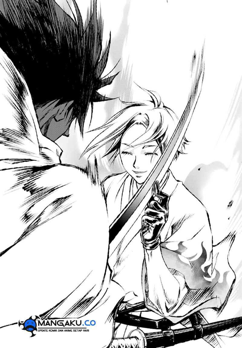 Juushin No Katana Chapter 10 halaman 5