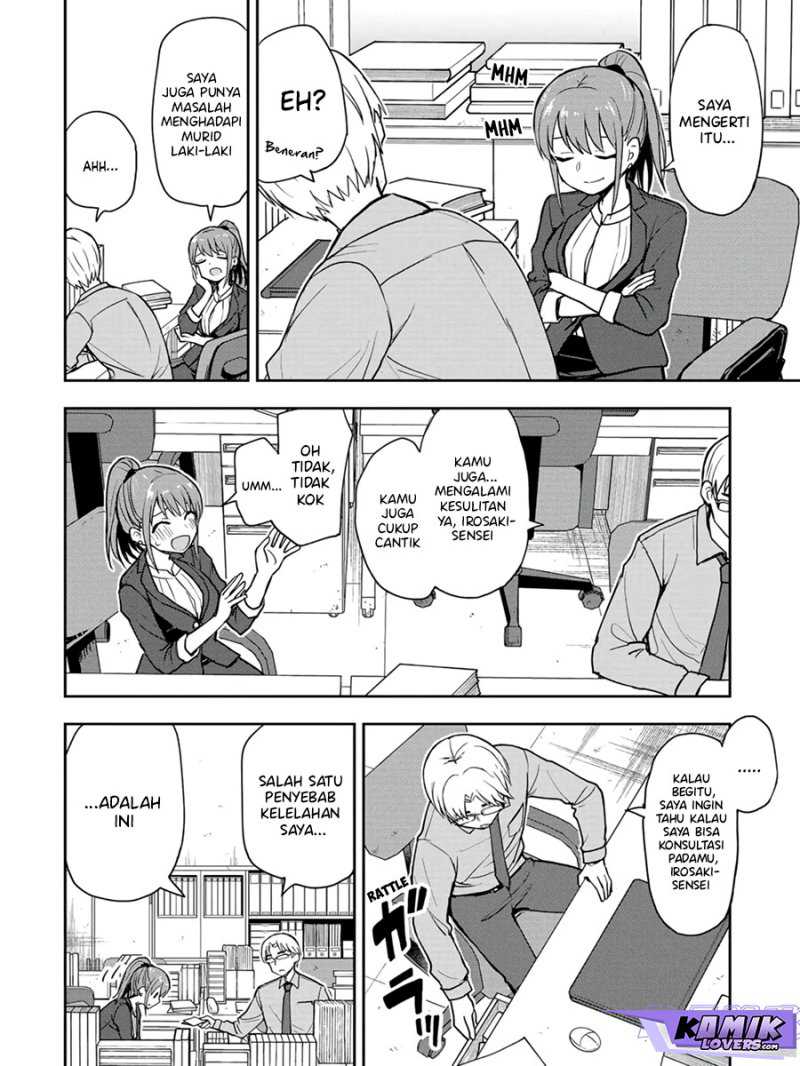Mousou Sensei Chapter 15 halaman 5