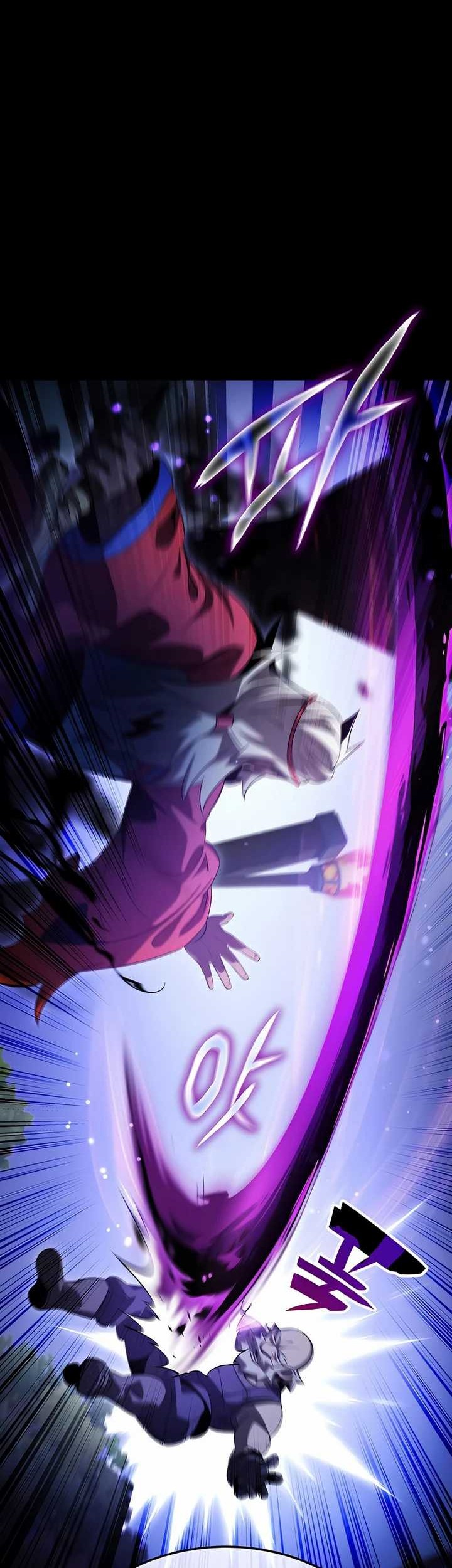 Drug Devourer Chapter 53 halaman 17