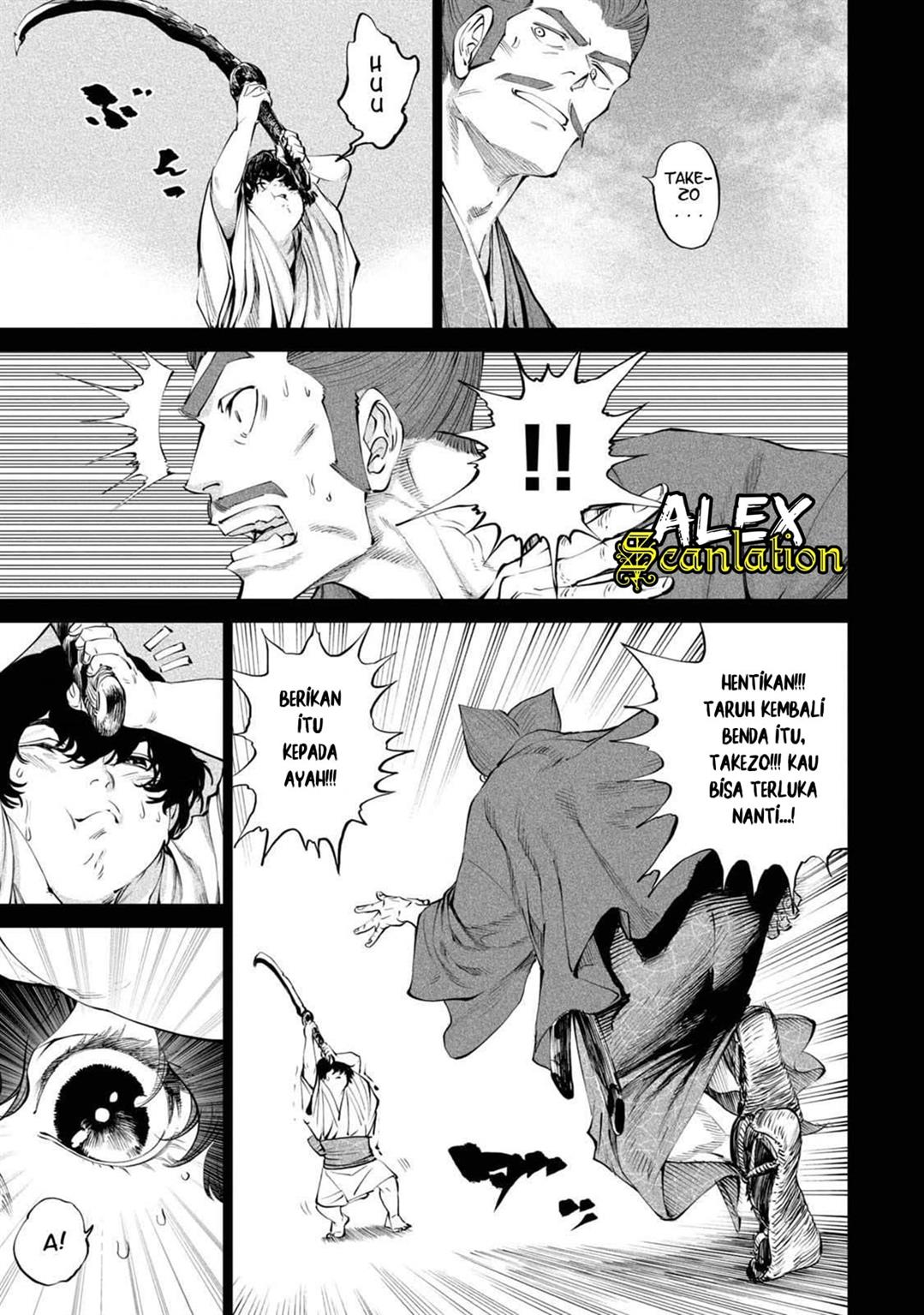 Halaman 12