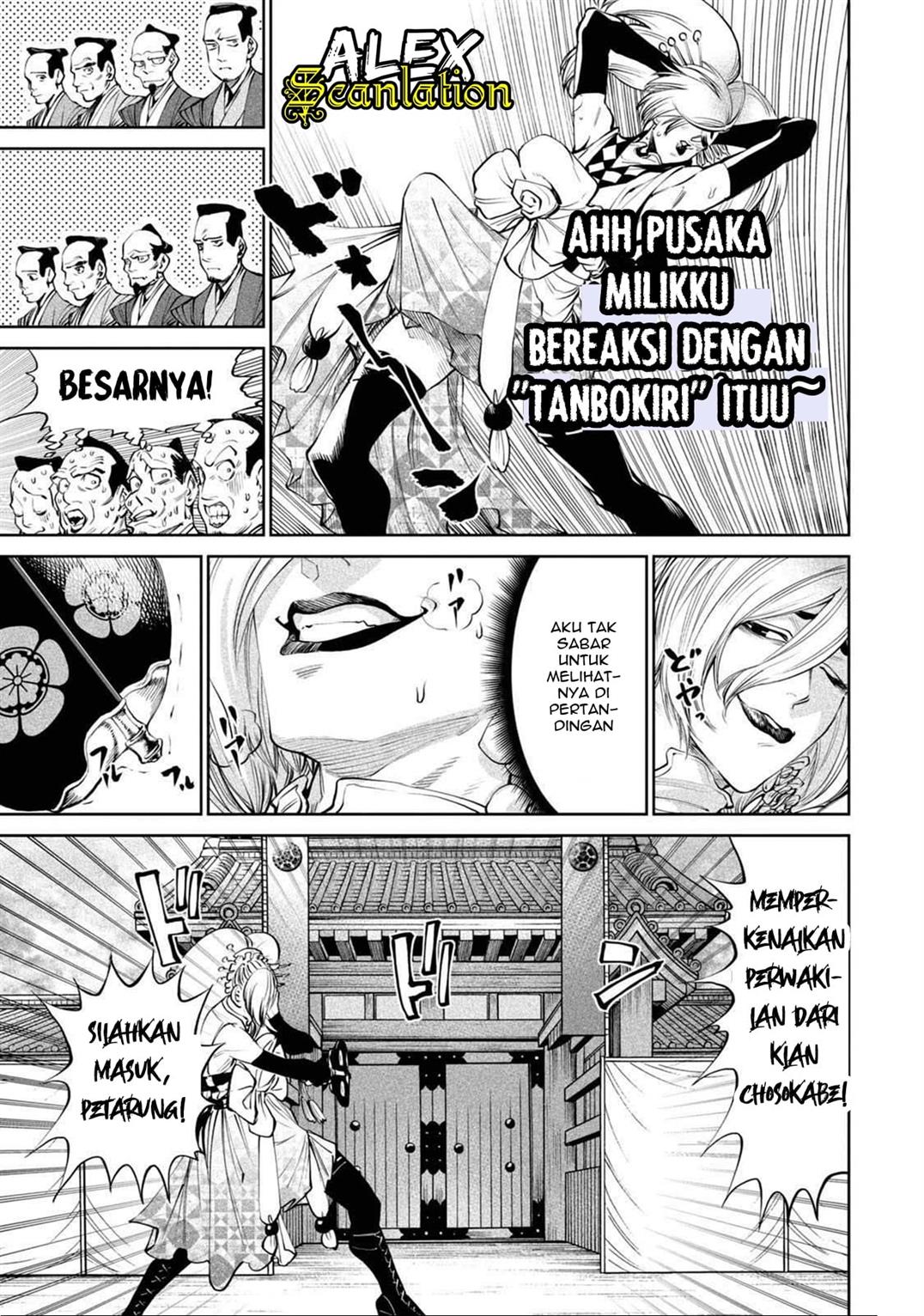 Halaman 13