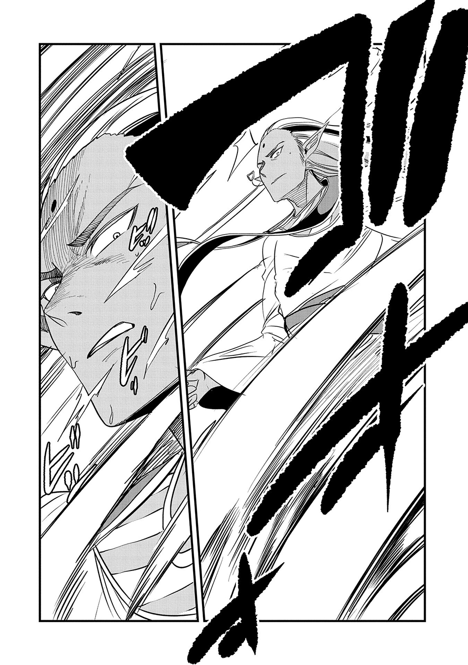 Since My Previous Life Was A Wise Man I Can Afford To Live Chapter 38 - Halaman 8