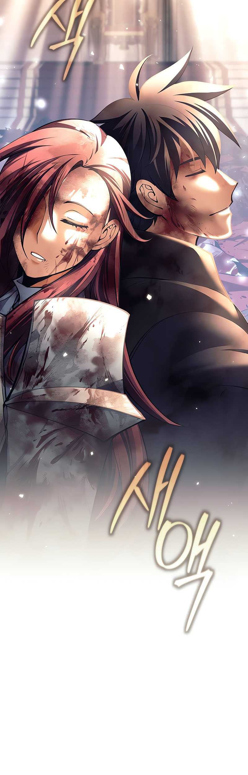 Trash of A Dark Fantasy Chapter 44 halaman 15