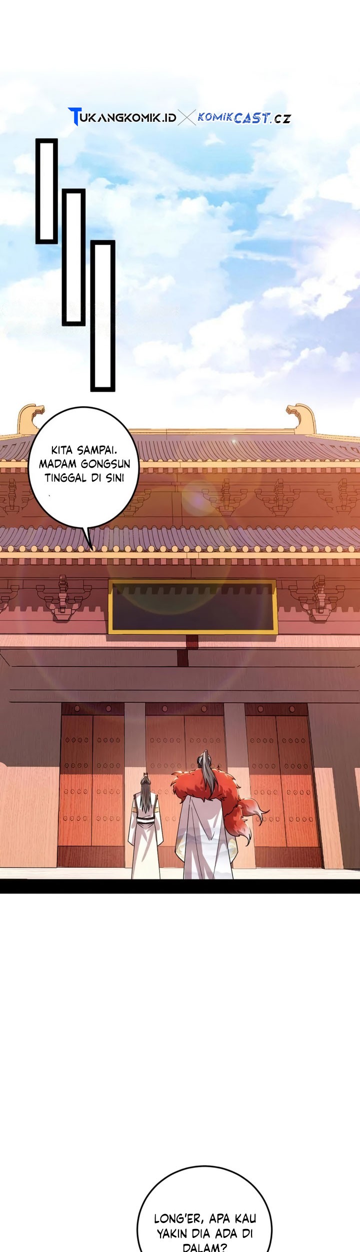 I’m An Evil God Chapter 496 halaman 14