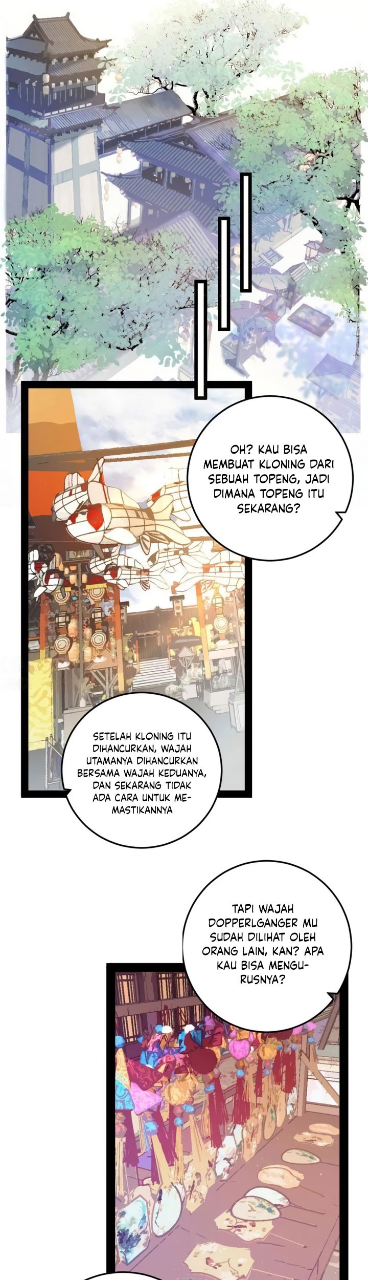 I’m An Evil God Chapter 496 halaman 12