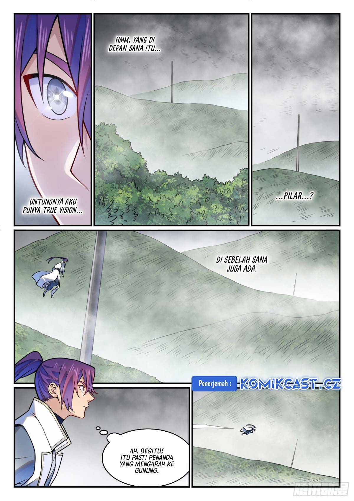 Apotheosis Chapter 1218 Gambar 5