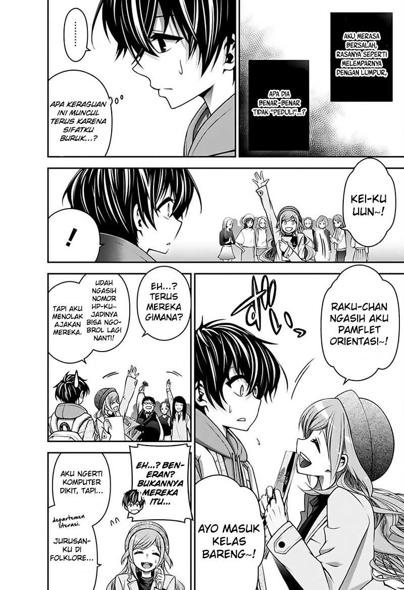Dark Gathering Chapter 04 Gambar 12