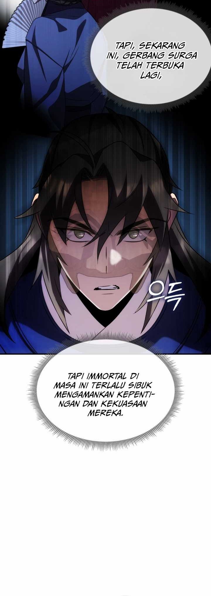 Drug Devourer Chapter 65 halaman 17