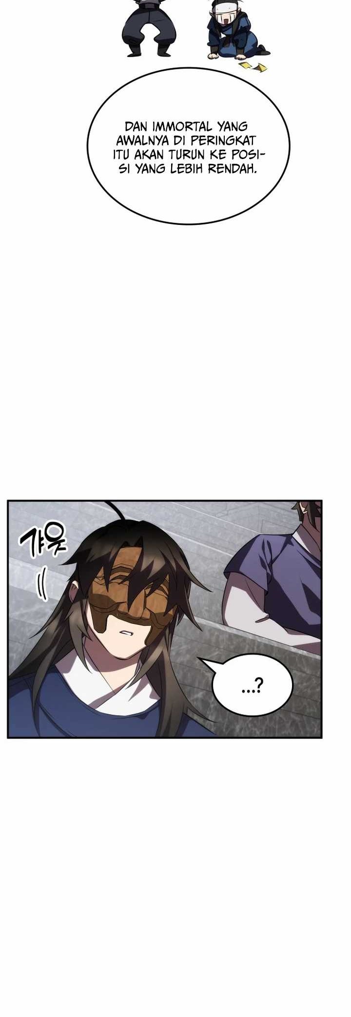 Drug Devourer Chapter 63 halaman 19