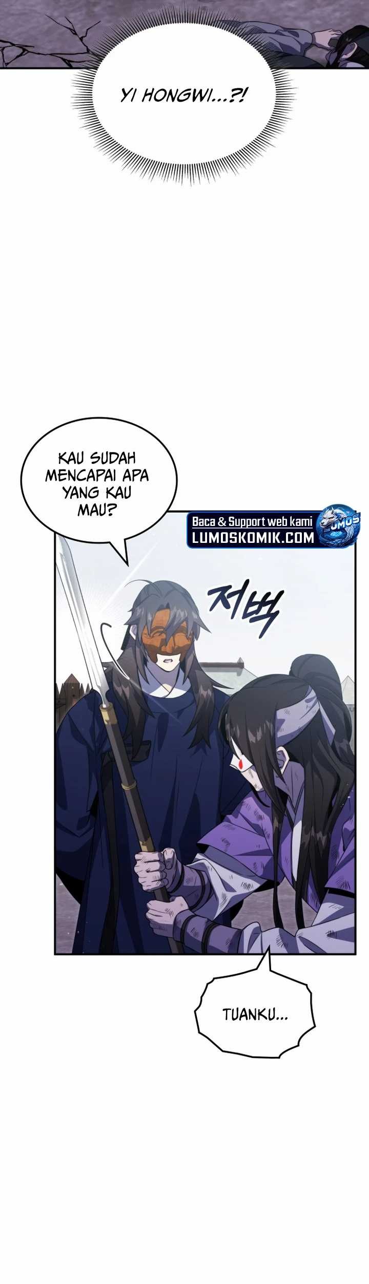 Drug Devourer Chapter 66 halaman 16