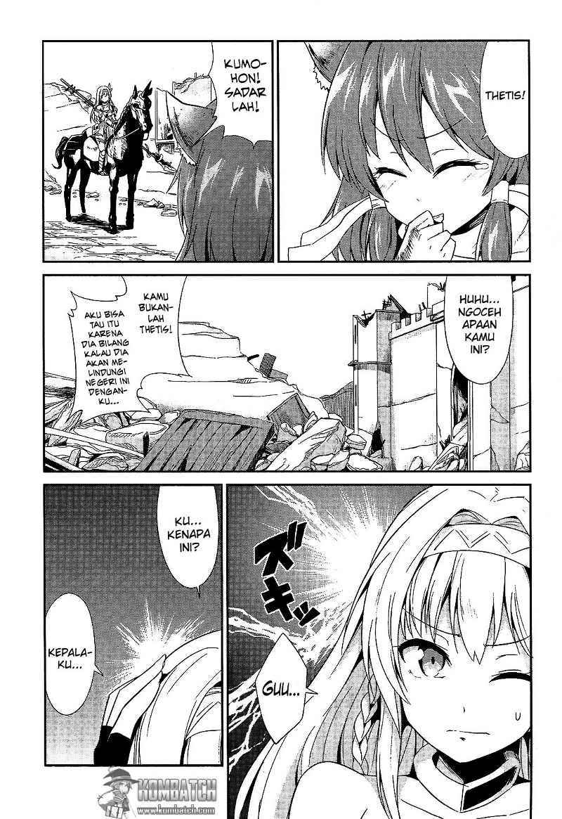 Sennen Sensou Aigis Eiyuu no Kizuna Chapter 08 Gambar 9