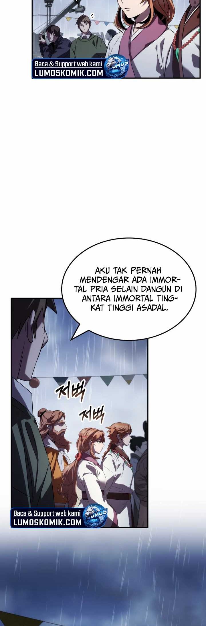 Drug Devourer Chapter 71 halaman 13