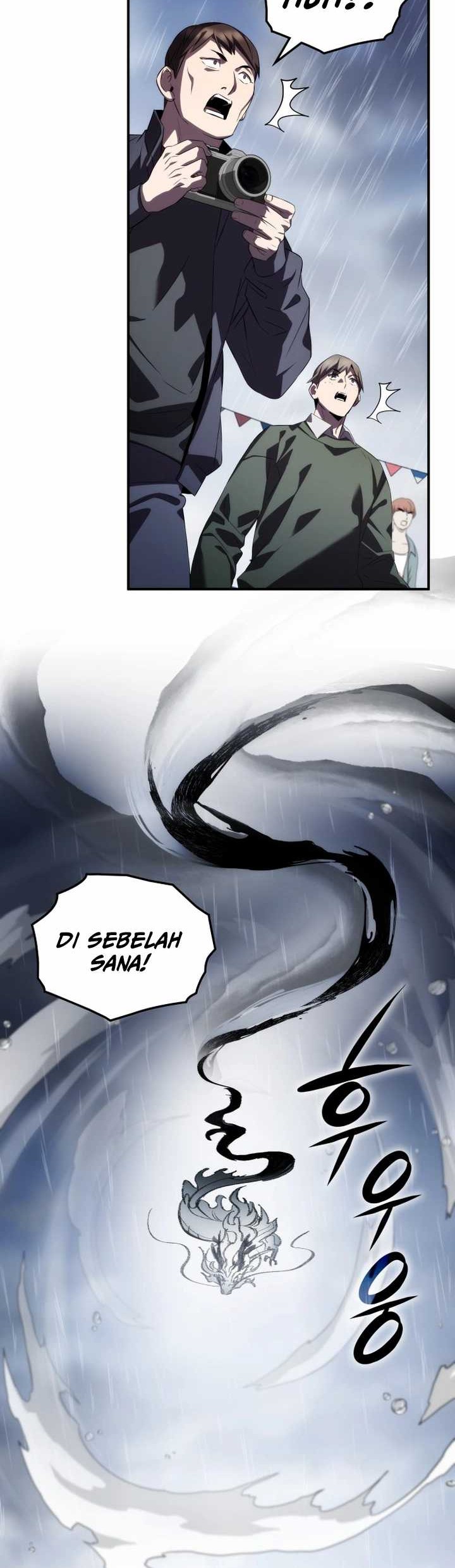 Drug Devourer Chapter 71 halaman 15