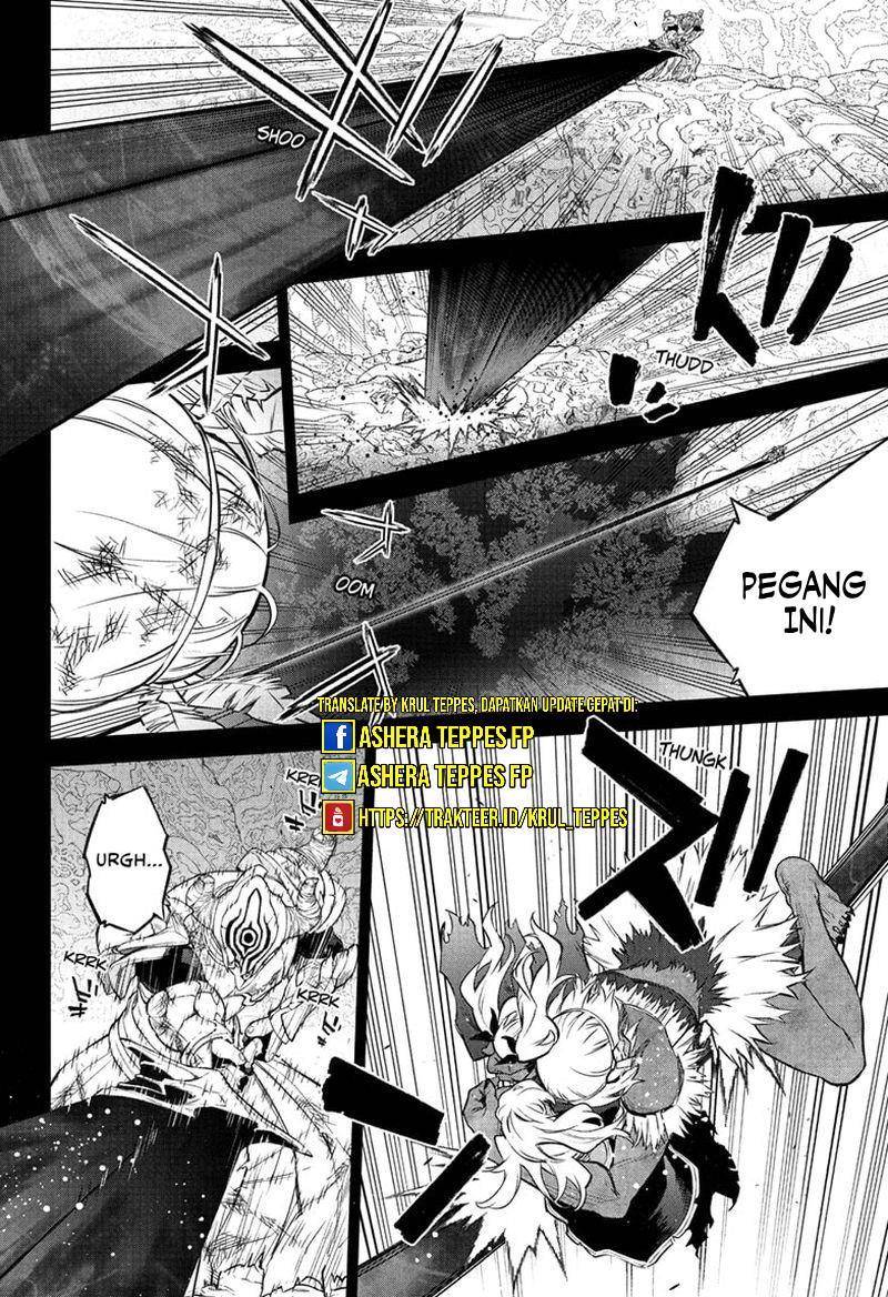 Sousei no Onmyouji Chapter 108 Gambar 11