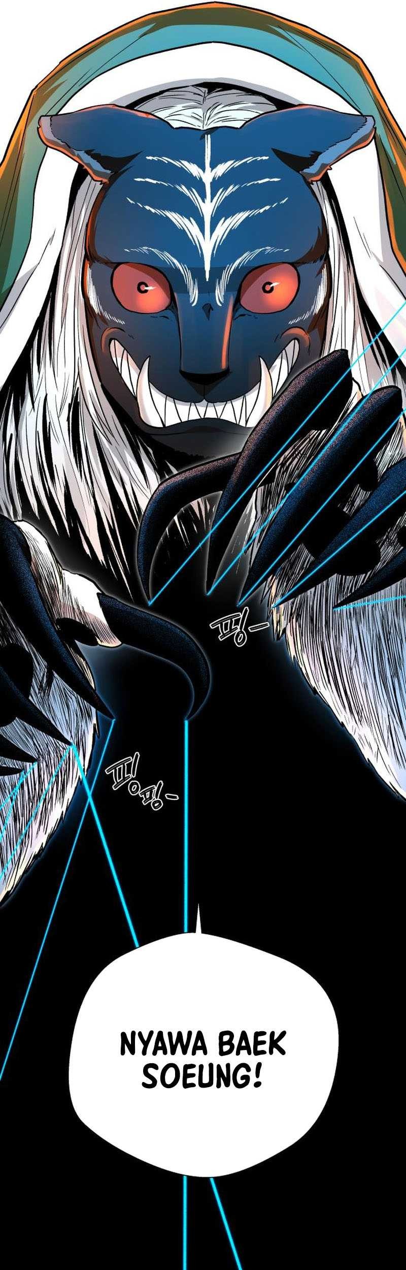 Human Mask Chapter 25 halaman 17