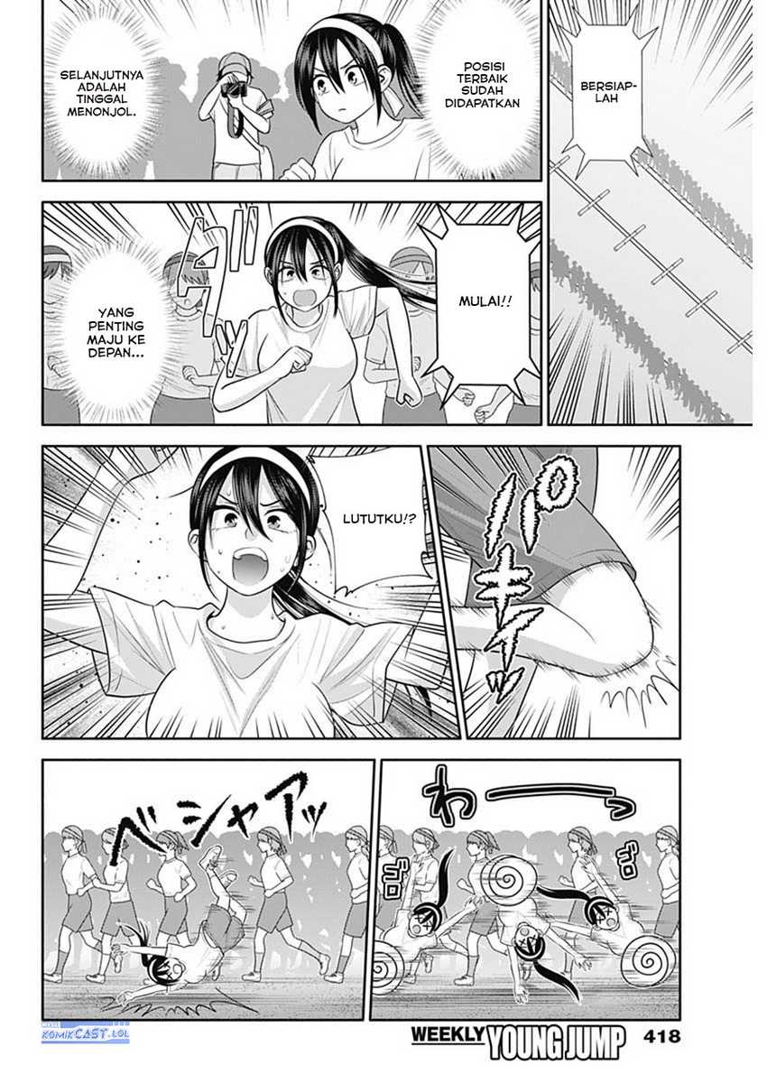 Shigure-san Wants To Shine! Chapter 39 Gambar 5