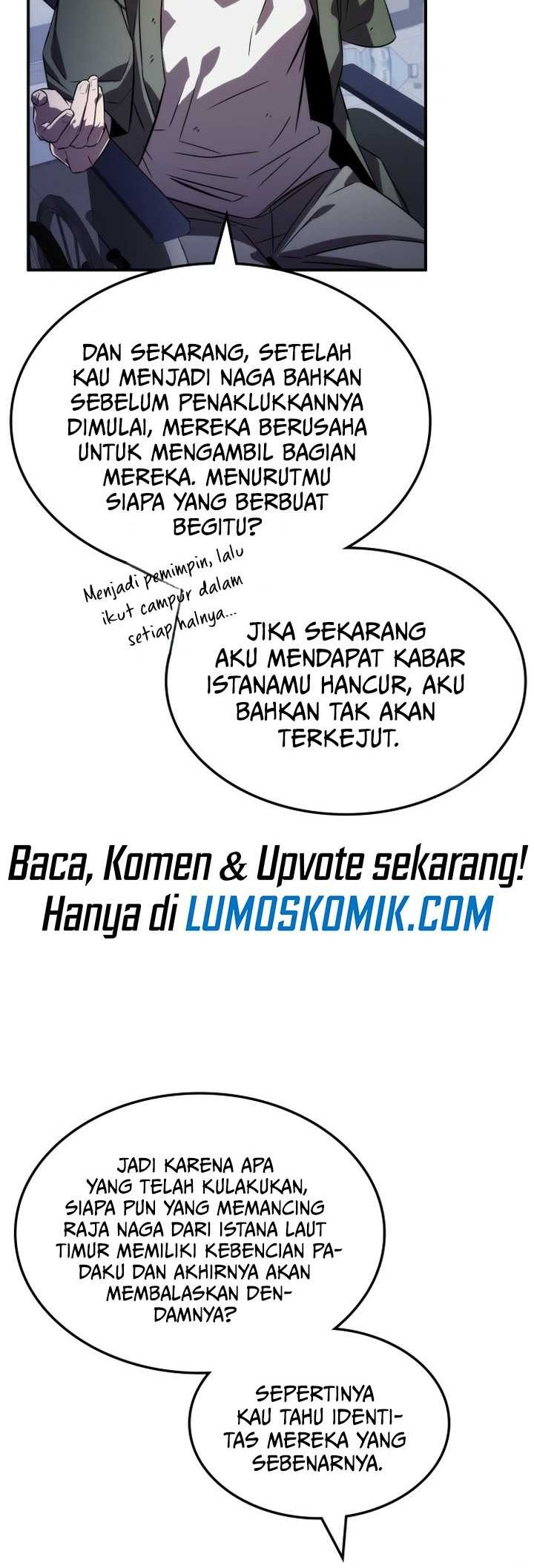 Drug Devourer Chapter 76 halaman 13