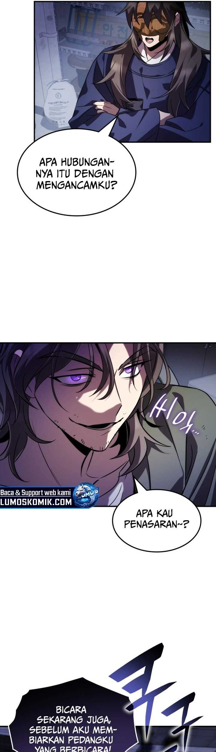 Drug Devourer Chapter 76 halaman 14