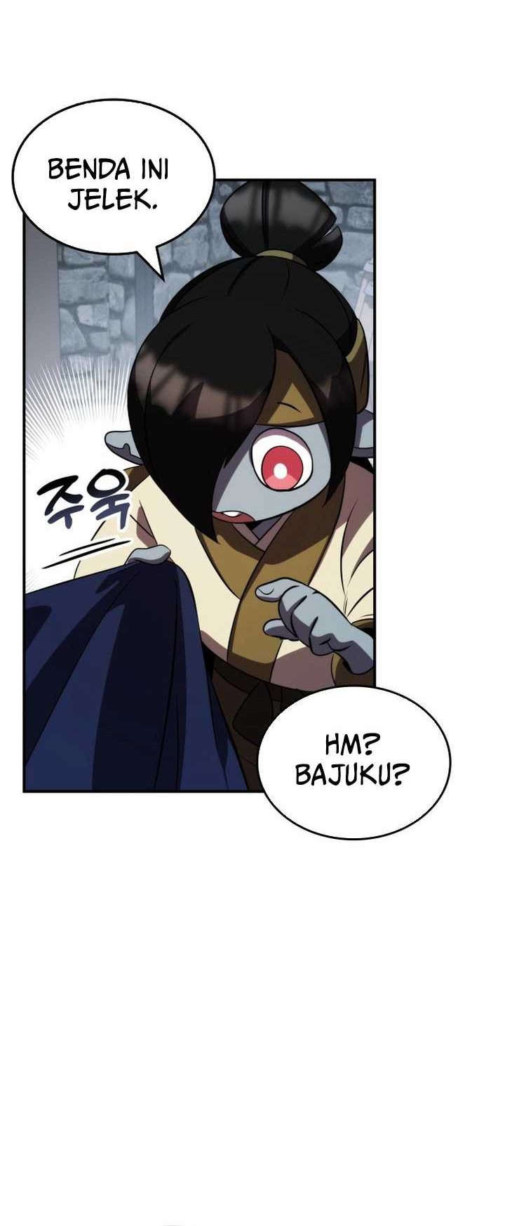 Drug Devourer Chapter 79 halaman 14