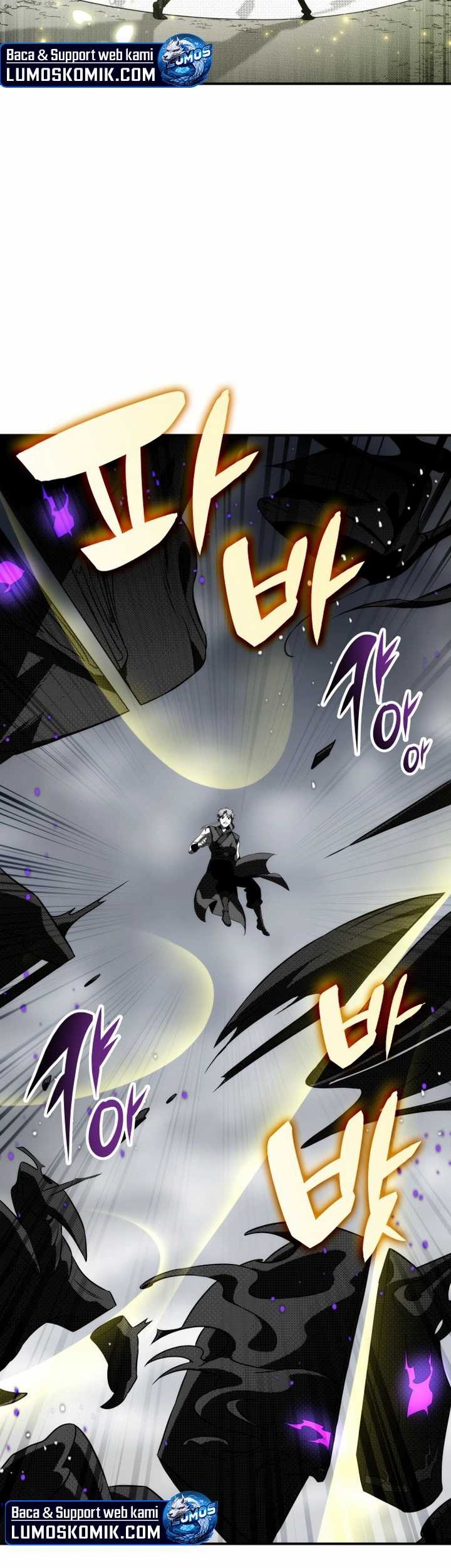 Drug Devourer Chapter 81 halaman 14