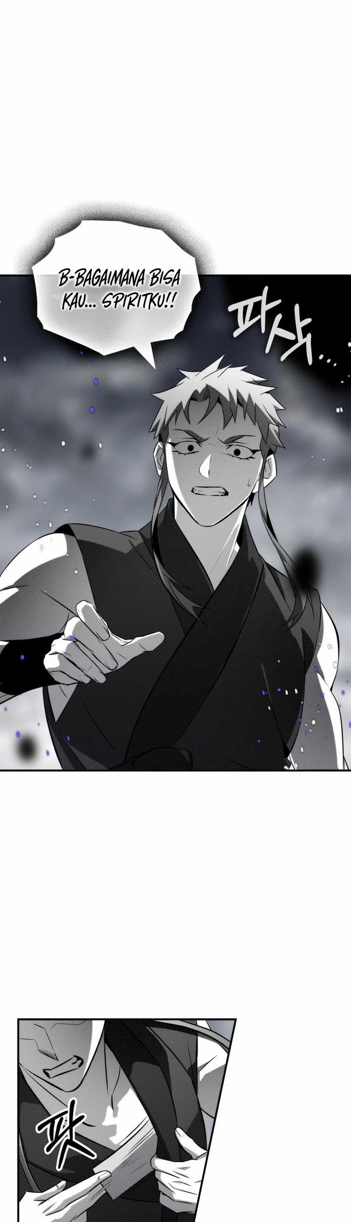 Drug Devourer Chapter 81 halaman 15