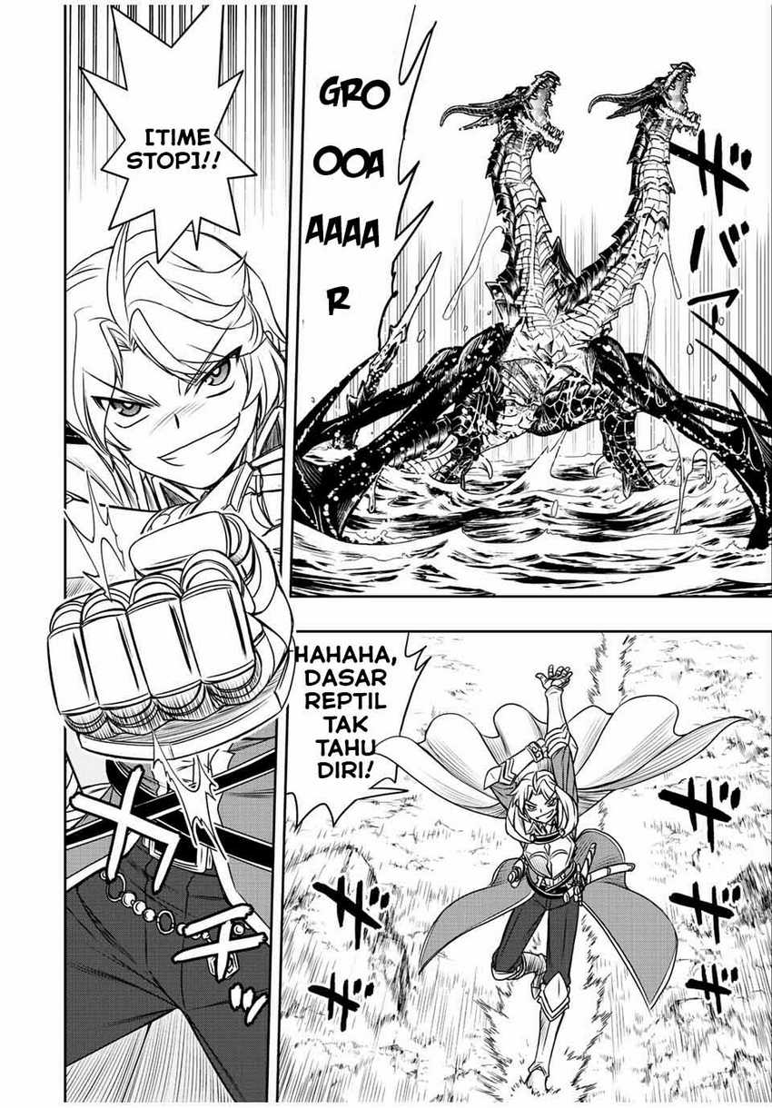 Dame Skill [Auto Mode] ga Kakuseishimashita ~Are, Guild no Scout-san, Ore wo “Iranai”-tte Itte Masendeshita?~ Chapter 48 – halaman 5