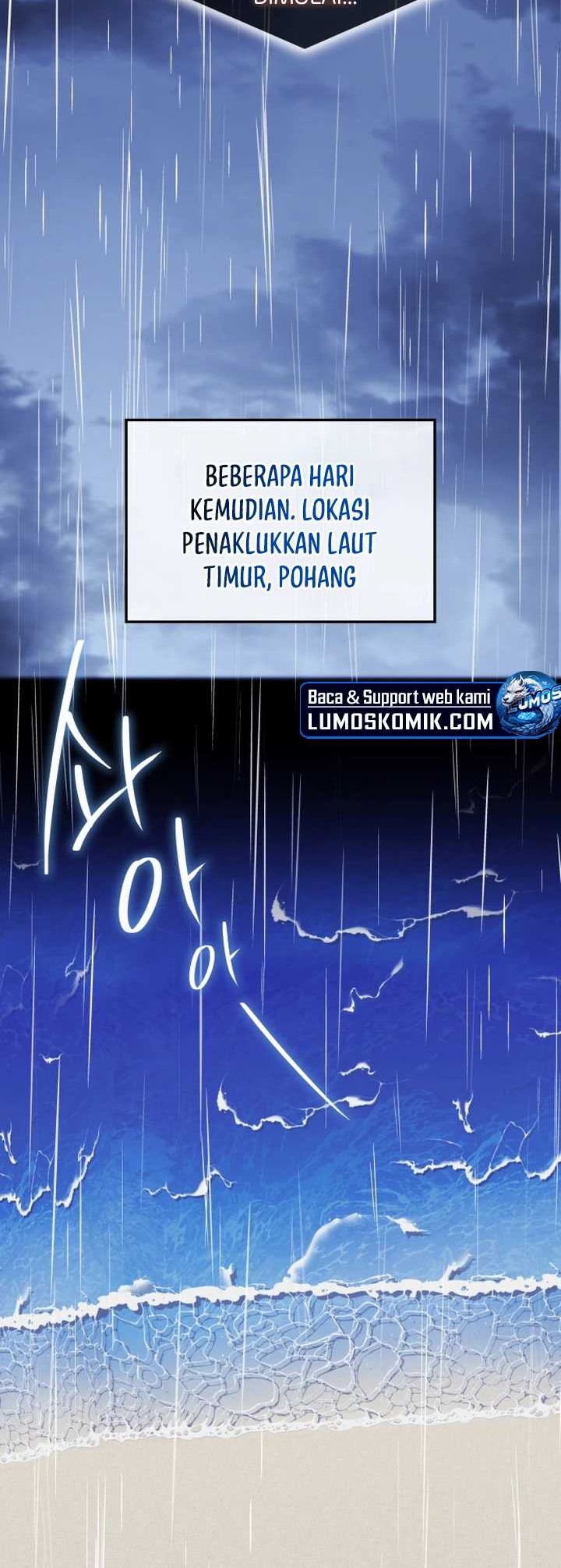Drug Devourer Chapter 82 halaman 14
