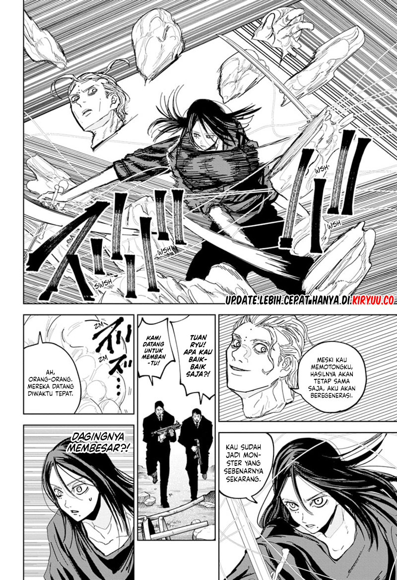 Kyokuto Necromance Chapter 16 halaman 5