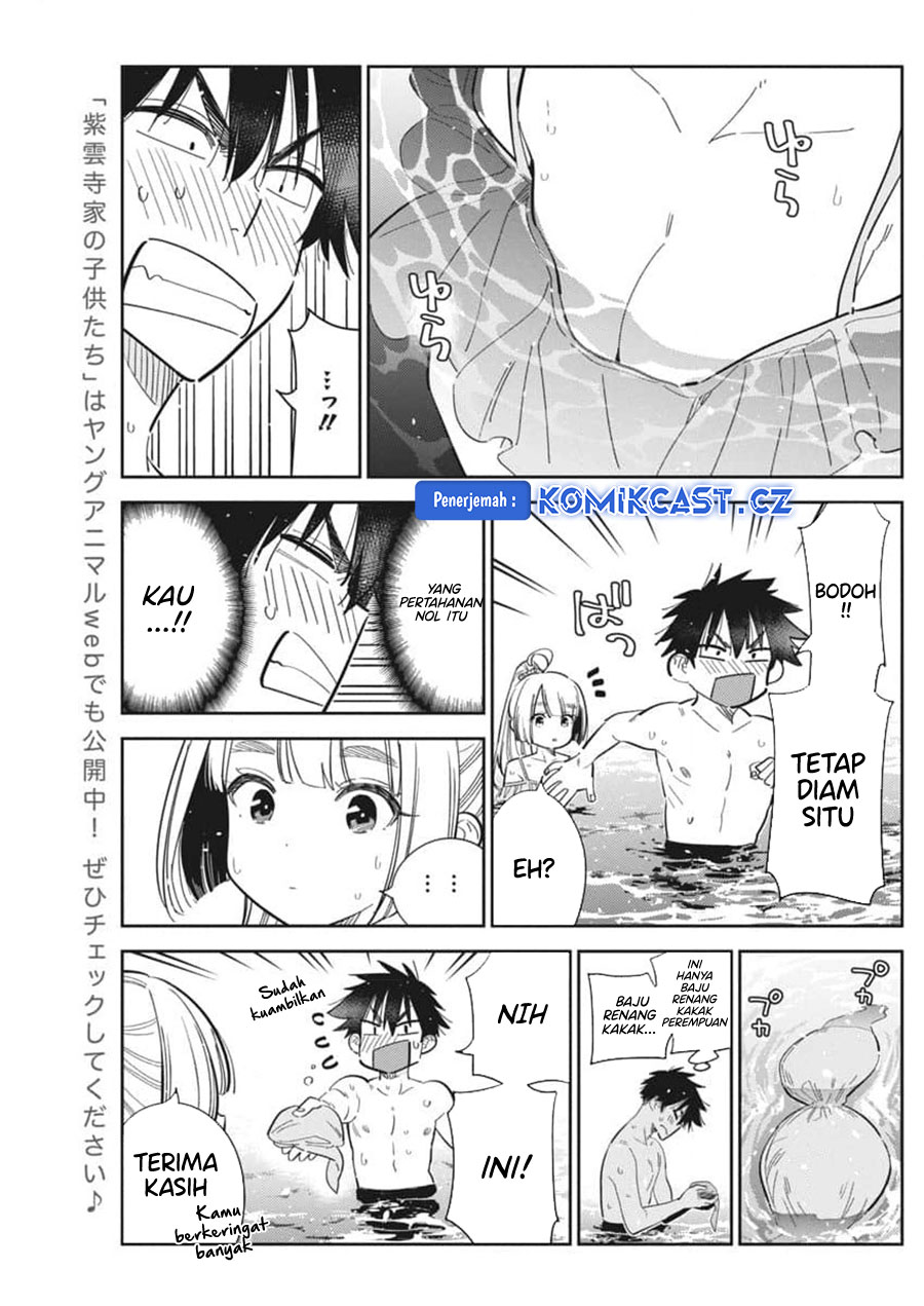 Shiunji-ke no Kodomo-Tachi Chapter 32 Gambar 6